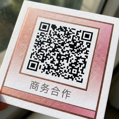 韩漫商务合作二维码